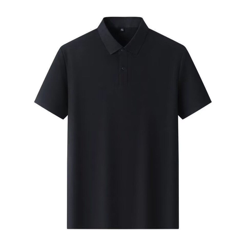 Plain White Cotton T-shirt